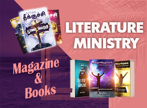 newcovenantliteratureministry